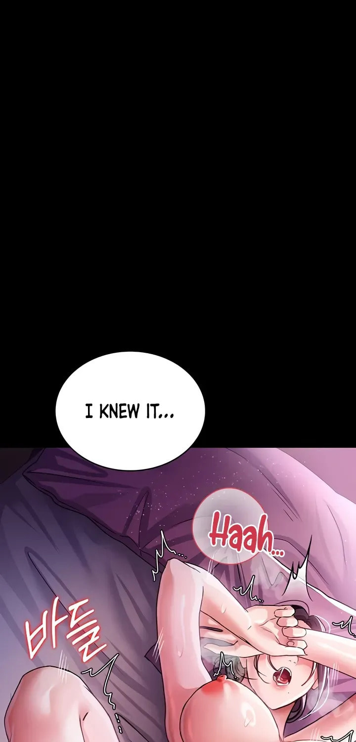 A Dangerous Deal, and the Woman Next Door Chapter 11 page 80 - 