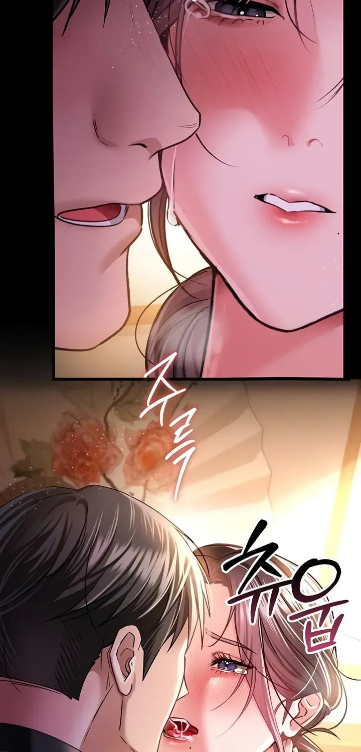 A Dangerous Deal, and the Woman Next Door Chapter 11 page 10 - 