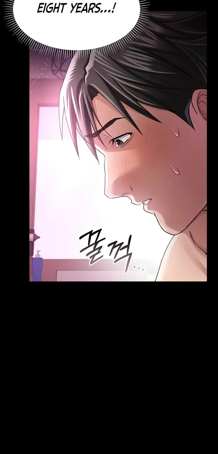A Dangerous Deal, and the Woman Next Door Chapter 11 page 91 - 