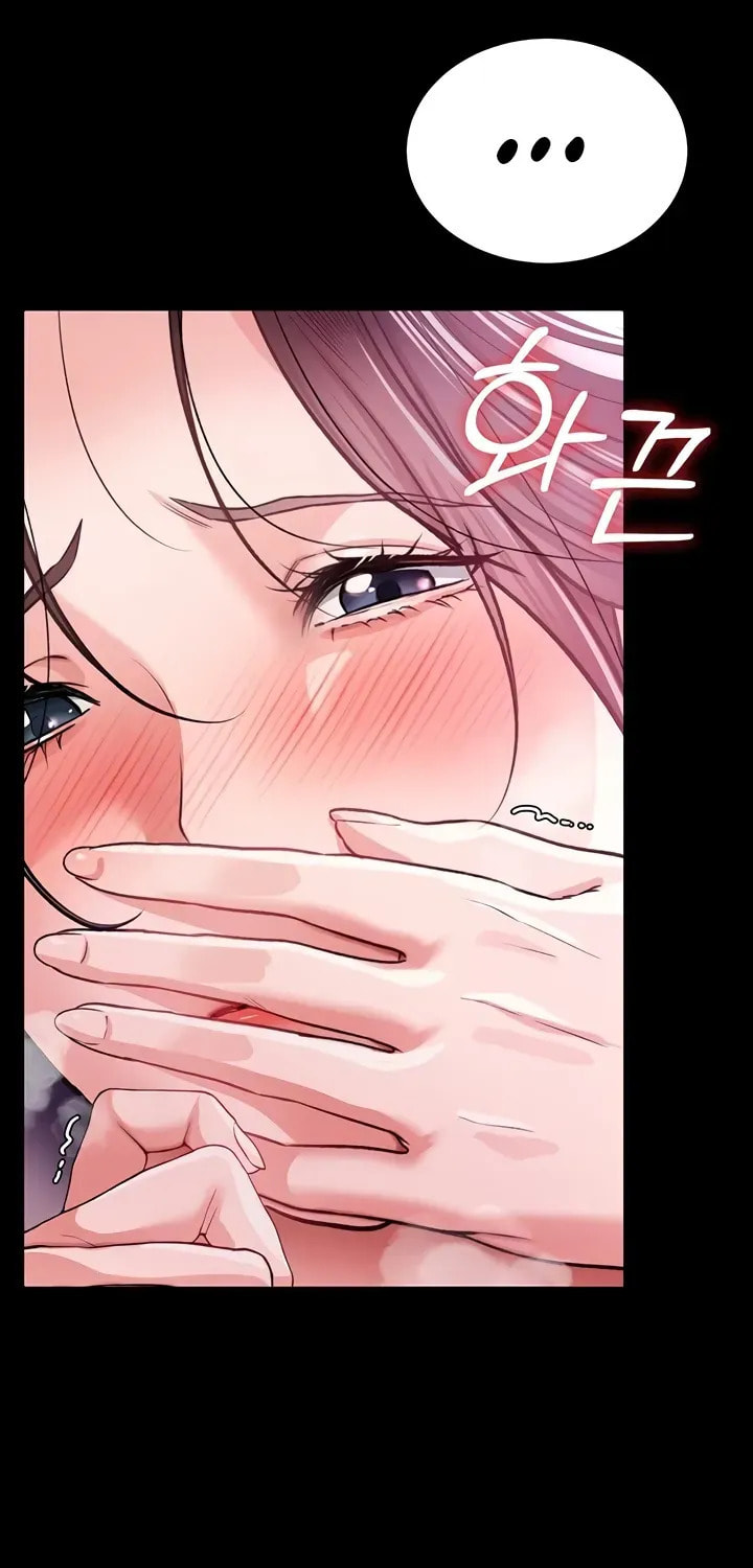 A Dangerous Deal, and the Woman Next Door Chapter 11 page 92 - 