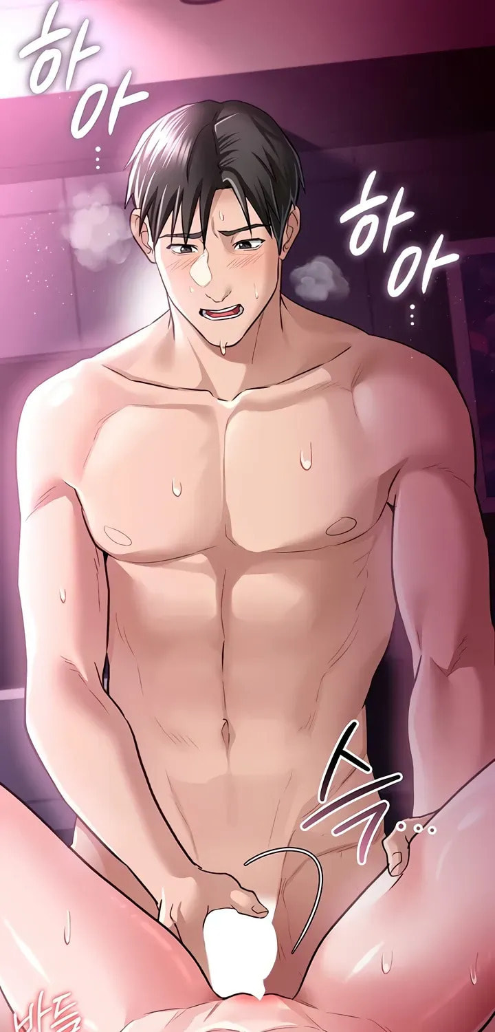 A Dangerous Deal, and the Woman Next Door Chapter 12 page 11 - 