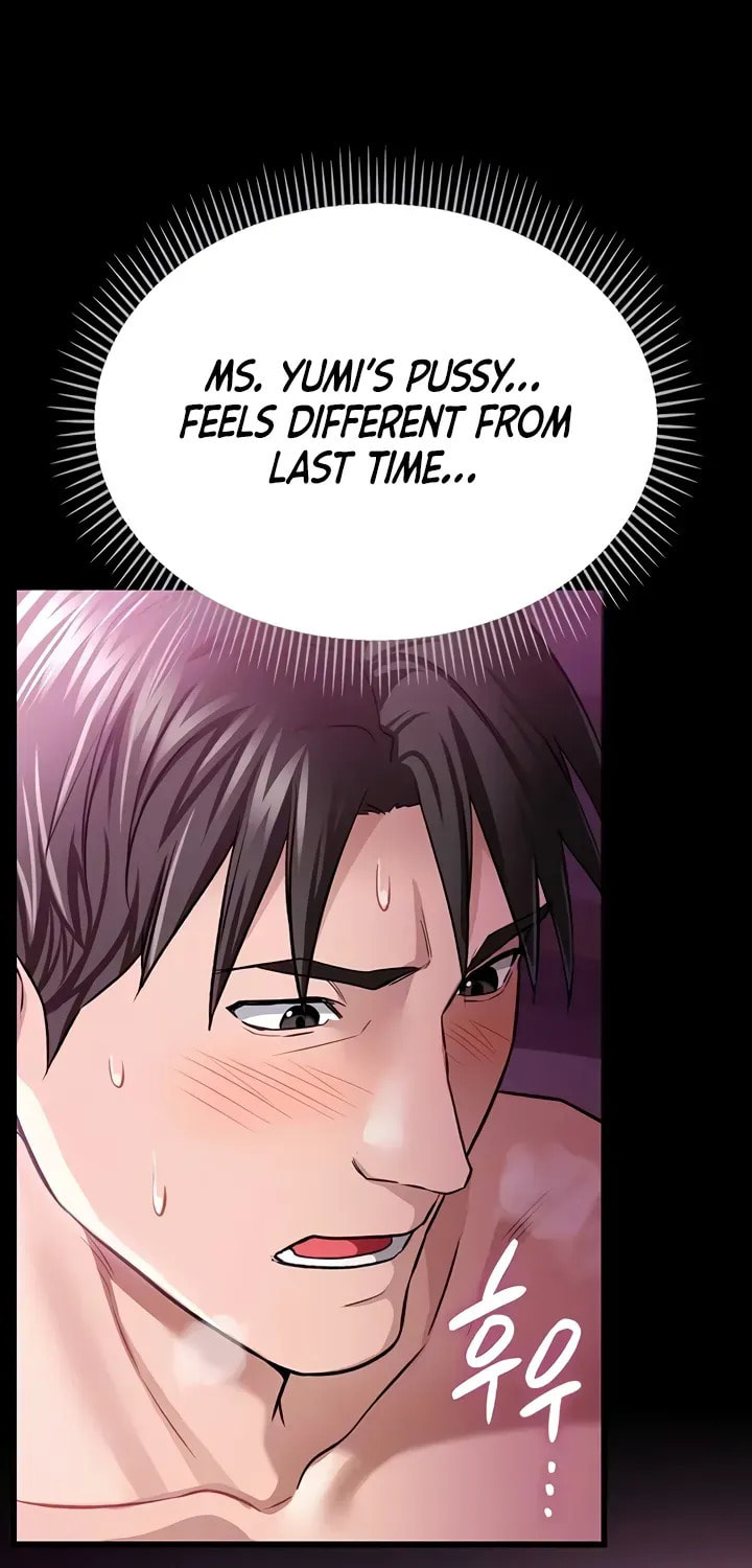 A Dangerous Deal, and the Woman Next Door Chapter 12 page 13 - 