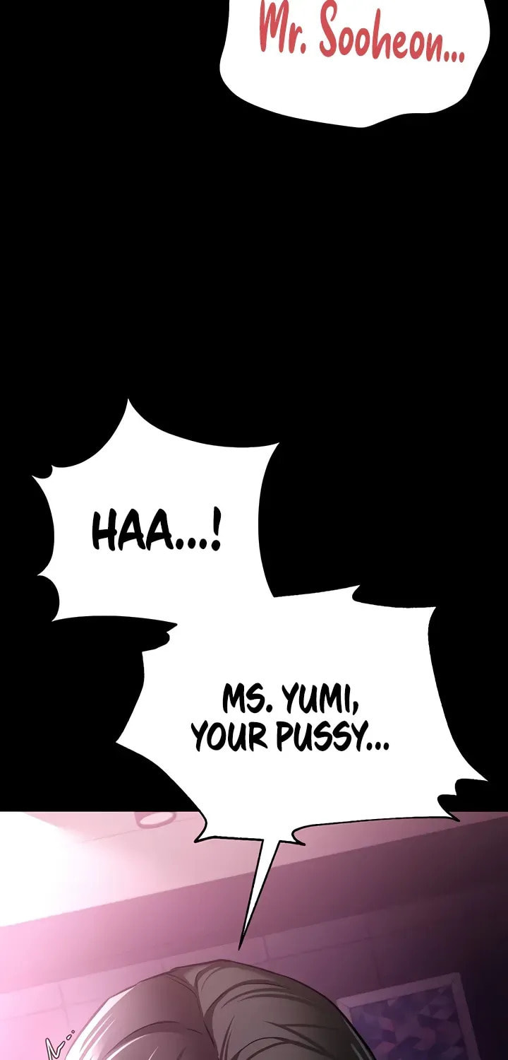 A Dangerous Deal, and the Woman Next Door Chapter 12 page 22 - 