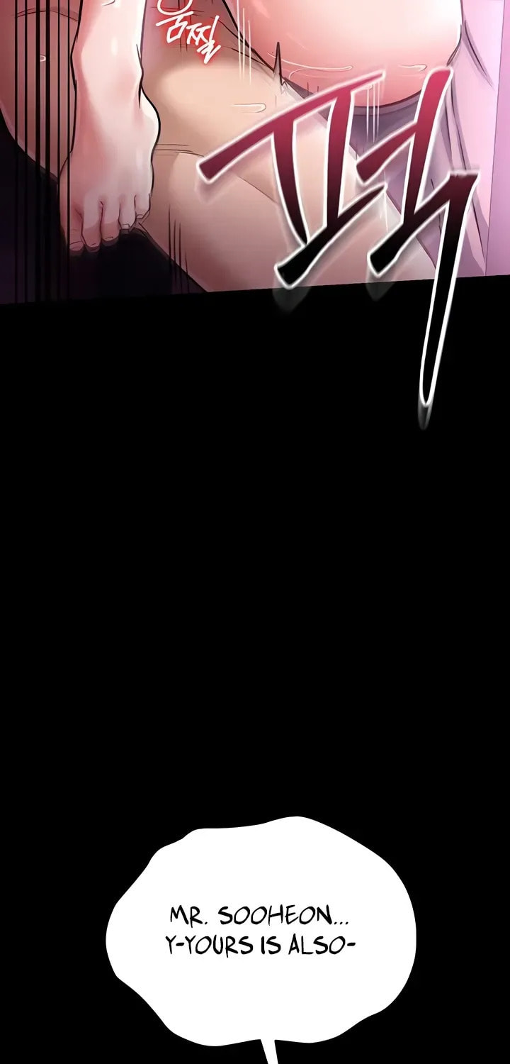 A Dangerous Deal, and the Woman Next Door Chapter 12 page 28 - 