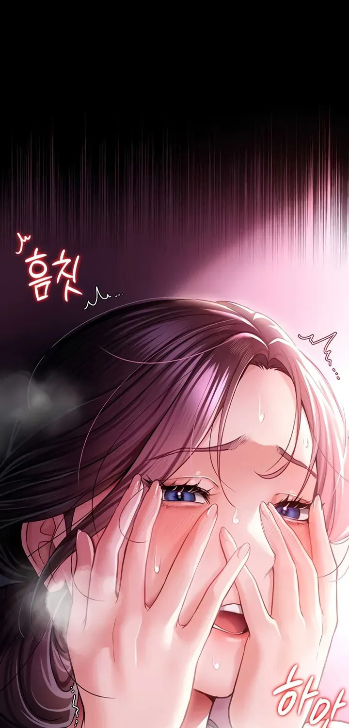 A Dangerous Deal, and the Woman Next Door Chapter 12 page 4 - 