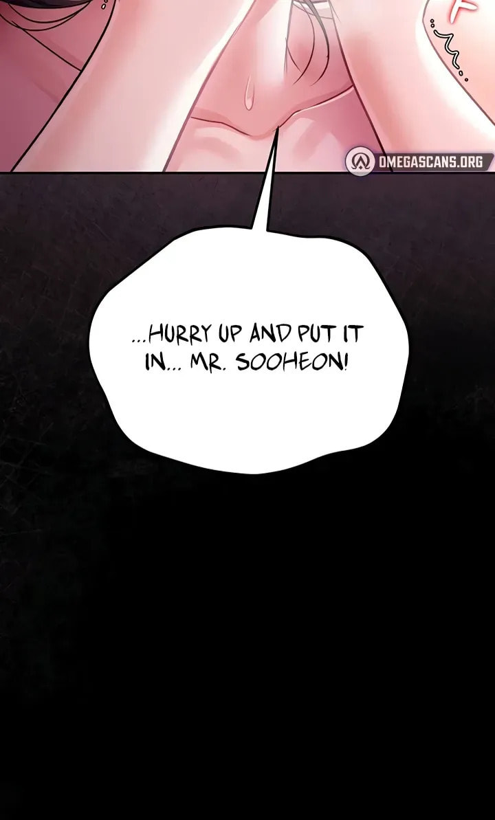 A Dangerous Deal, and the Woman Next Door Chapter 12 page 5 - 