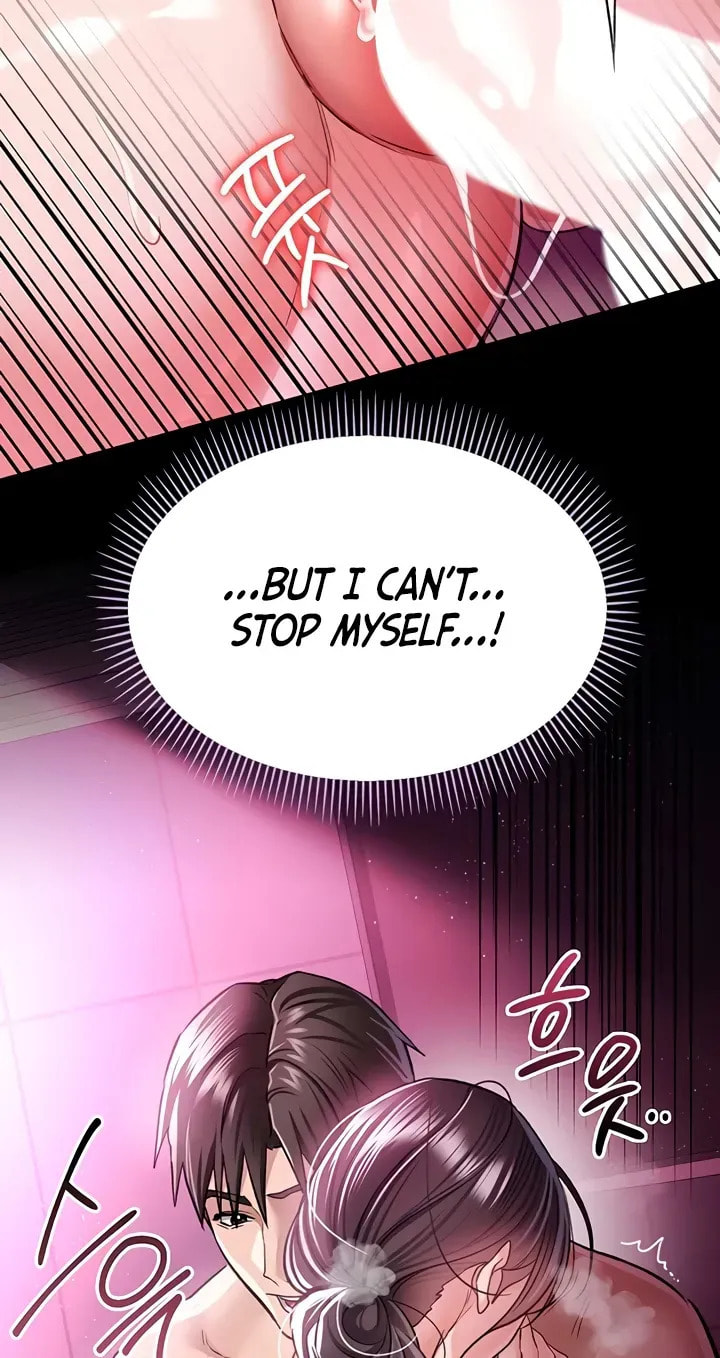 A Dangerous Deal, and the Woman Next Door Chapter 12 page 45 - 