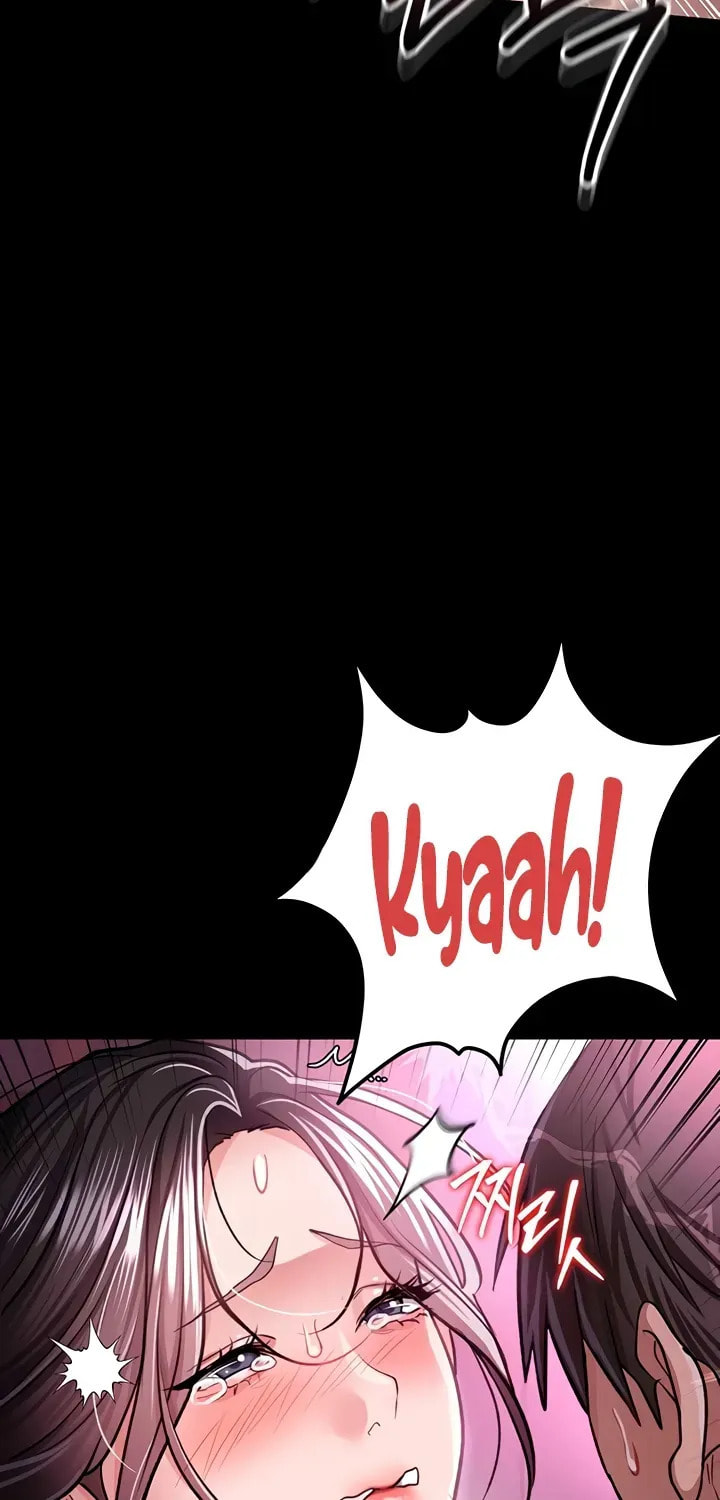 A Dangerous Deal, and the Woman Next Door Chapter 12 page 52 - 