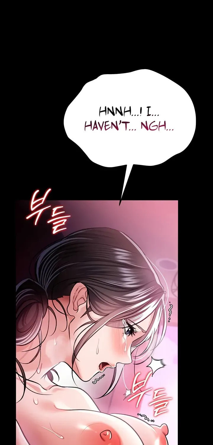 A Dangerous Deal, and the Woman Next Door Chapter 12 page 54 - 