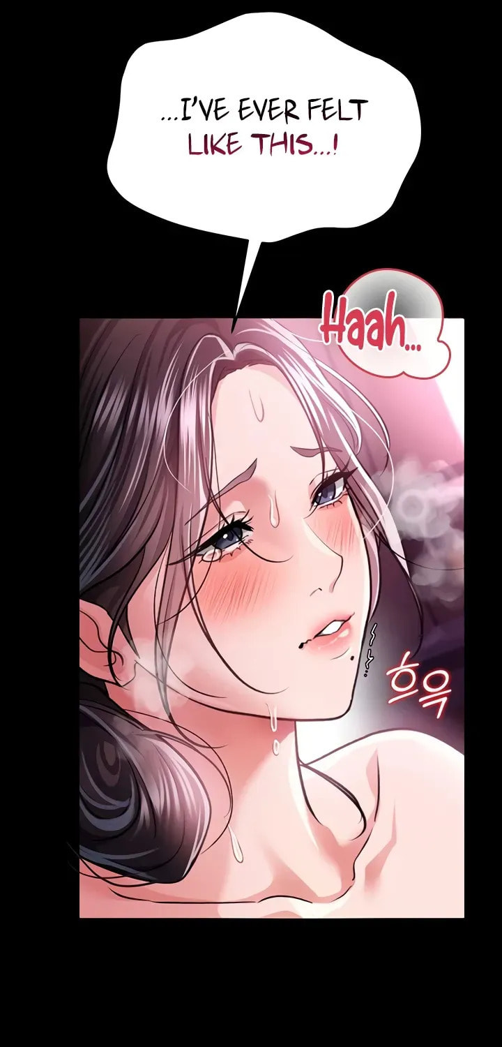 A Dangerous Deal, and the Woman Next Door Chapter 12 page 58 - 