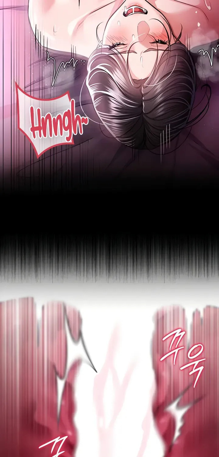 A Dangerous Deal, and the Woman Next Door Chapter 12 page 84 - 