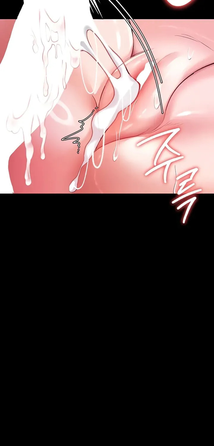 A Dangerous Deal, and the Woman Next Door Chapter 12 page 90 - 