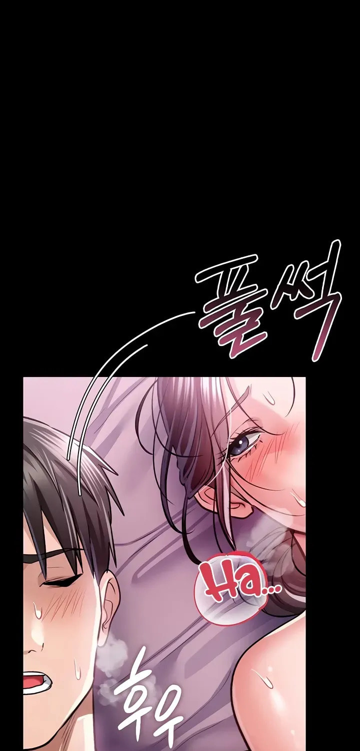 A Dangerous Deal, and the Woman Next Door Chapter 12 page 92 - 