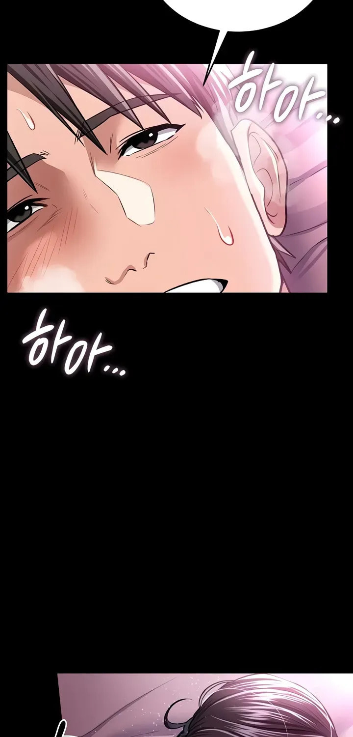 A Dangerous Deal, and the Woman Next Door Chapter 12 page 95 - 