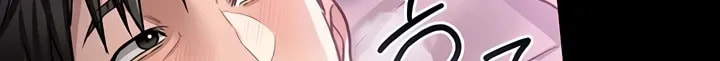 A Dangerous Deal, and the Woman Next Door Chapter 12 page 97 - 