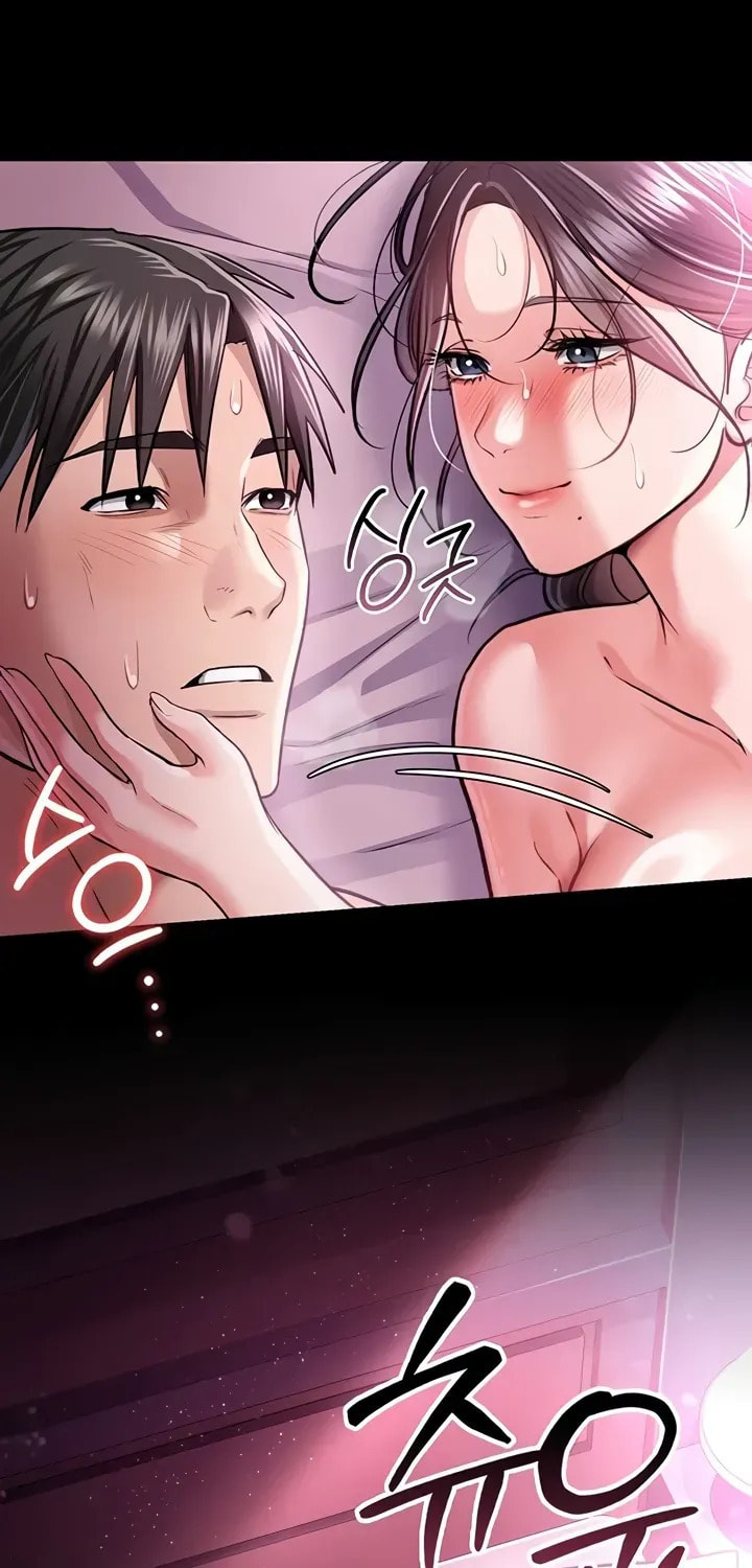 A Dangerous Deal, and the Woman Next Door Chapter 12 page 99 - 