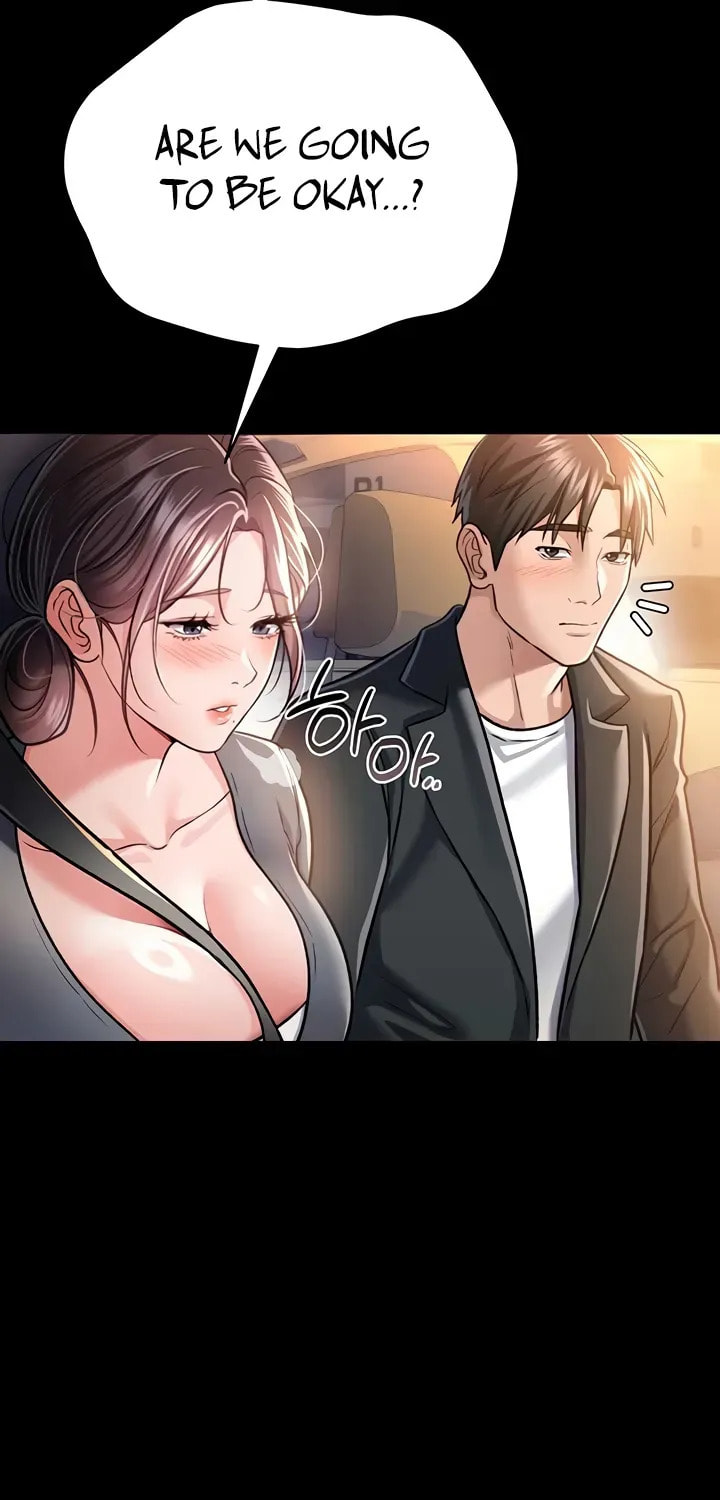 A Dangerous Deal, and the Woman Next Door Chapter 13 page 13 - 