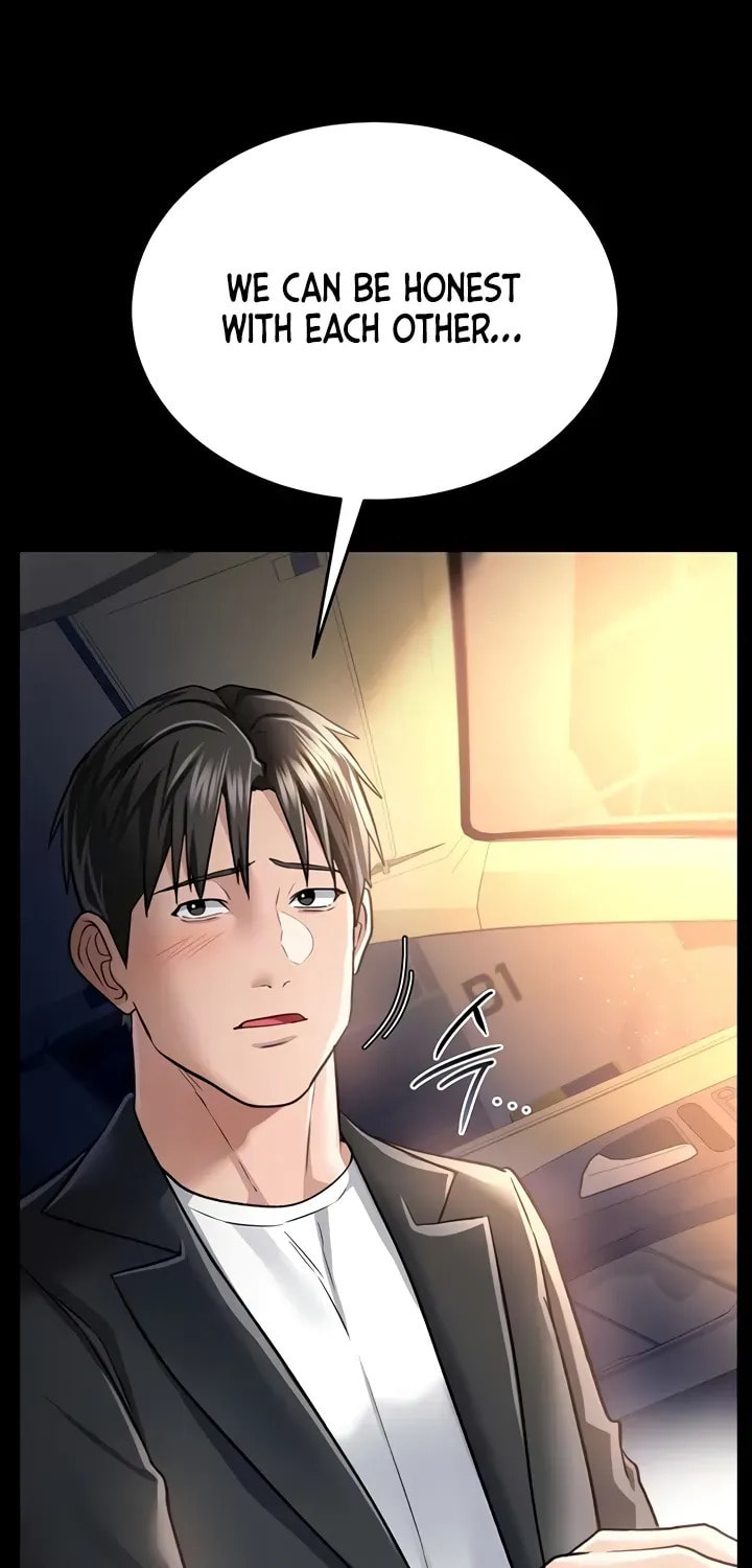 A Dangerous Deal, and the Woman Next Door Chapter 13 page 16 - 