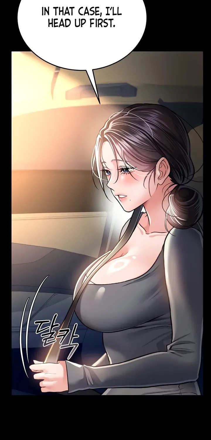 A Dangerous Deal, and the Woman Next Door Chapter 13 page 19 - 
