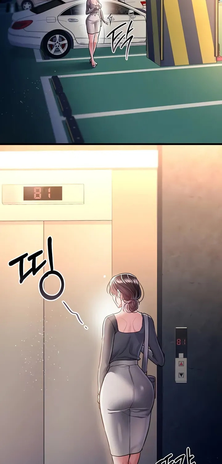 A Dangerous Deal, and the Woman Next Door Chapter 13 page 21 - 
