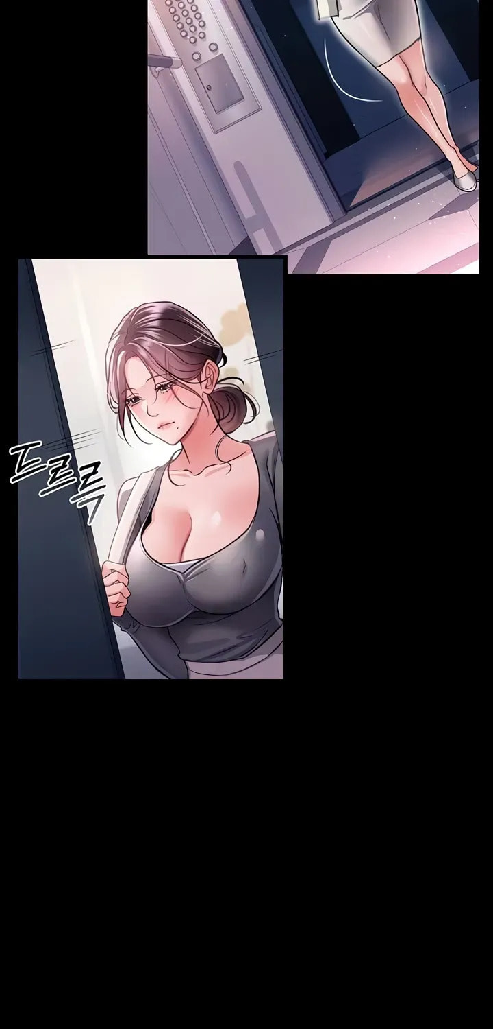 A Dangerous Deal, and the Woman Next Door Chapter 13 page 25 - 