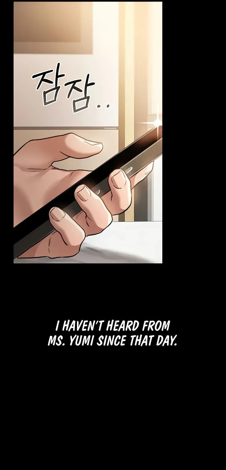 A Dangerous Deal, and the Woman Next Door Chapter 13 page 33 - 