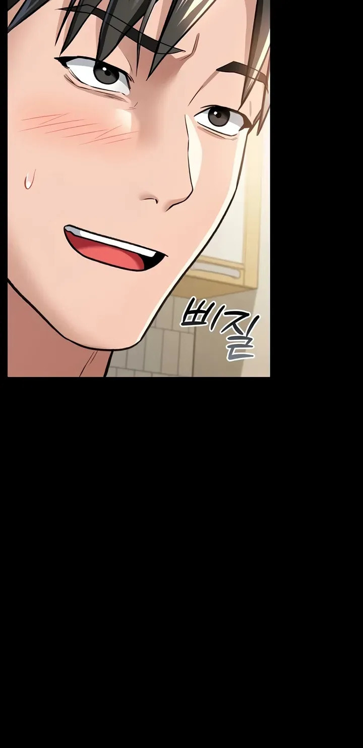 A Dangerous Deal, and the Woman Next Door Chapter 13 page 42 - 