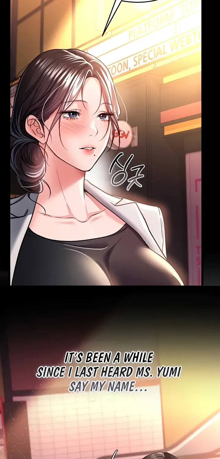 A Dangerous Deal, and the Woman Next Door Chapter 13 page 60 - 