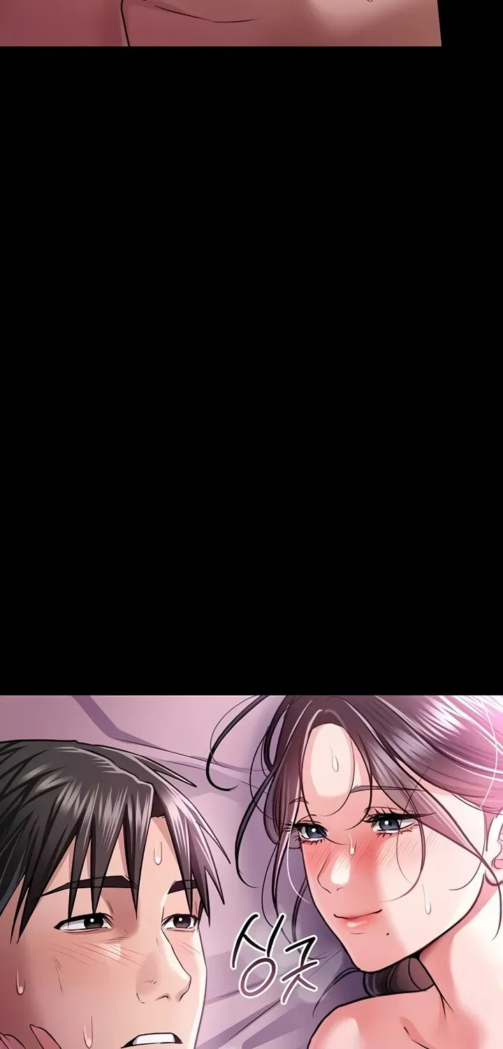 A Dangerous Deal, and the Woman Next Door Chapter 13 page 7 - 