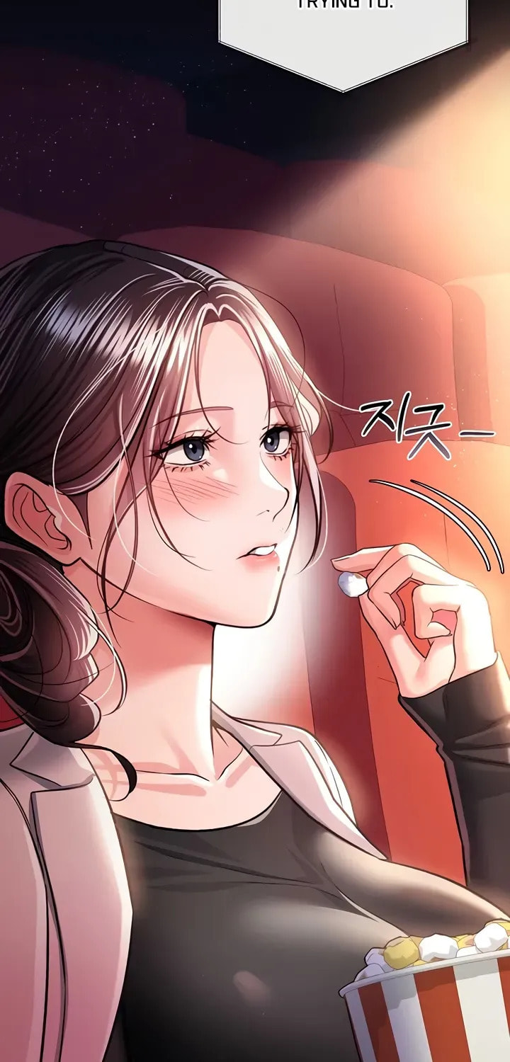 A Dangerous Deal, and the Woman Next Door Chapter 13 page 71 - 