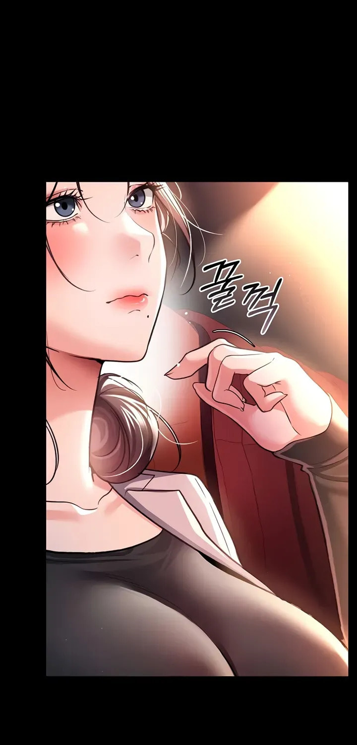 A Dangerous Deal, and the Woman Next Door Chapter 13 page 74 - 