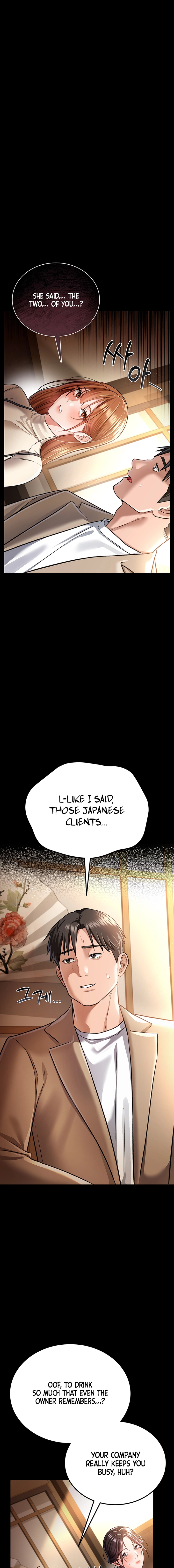 A Dangerous Deal, and the Woman Next Door Chapter 14 page 15 - 