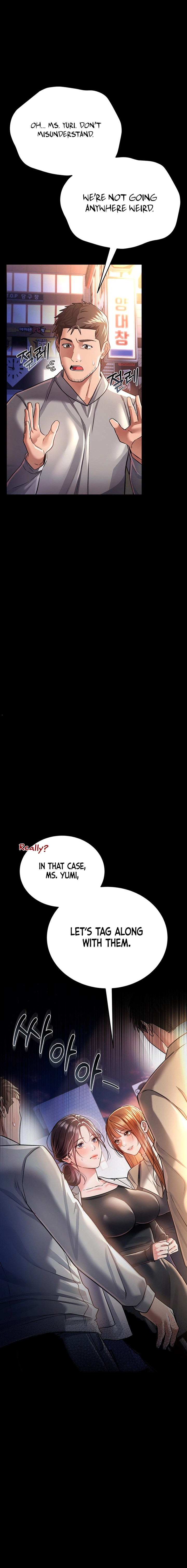 A Dangerous Deal, and the Woman Next Door Chapter 14 page 18 - 