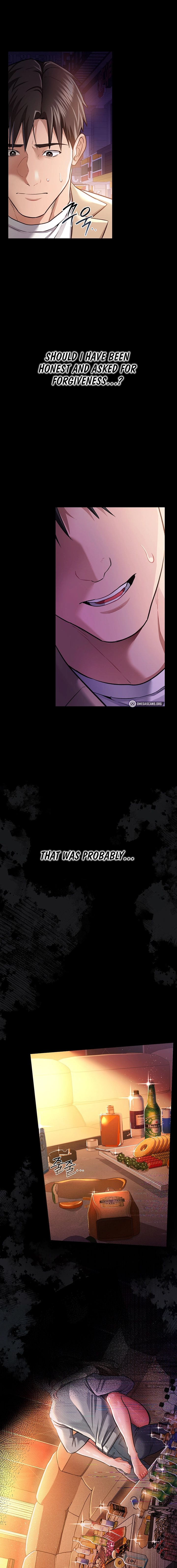 A Dangerous Deal, and the Woman Next Door Chapter 14 page 23 - 