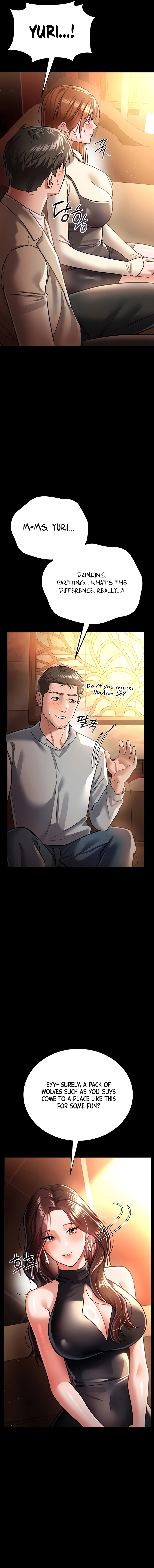 A Dangerous Deal, and the Woman Next Door Chapter 15 page 11 - 
