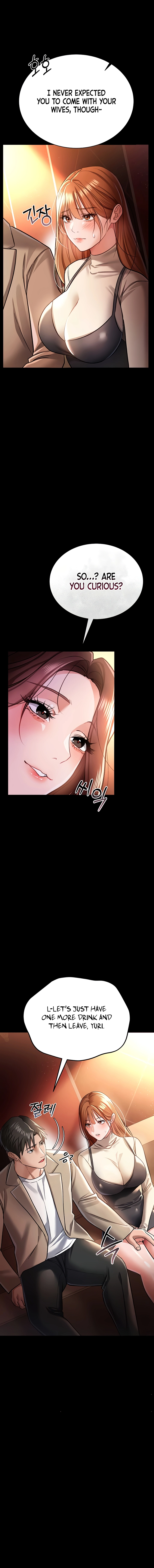 A Dangerous Deal, and the Woman Next Door Chapter 15 page 12 - 