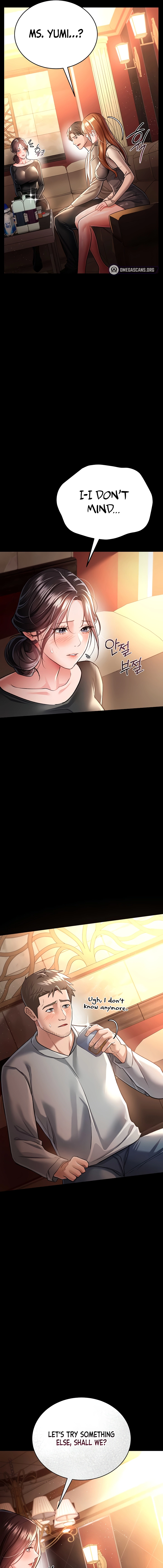 A Dangerous Deal, and the Woman Next Door Chapter 15 page 13 - 