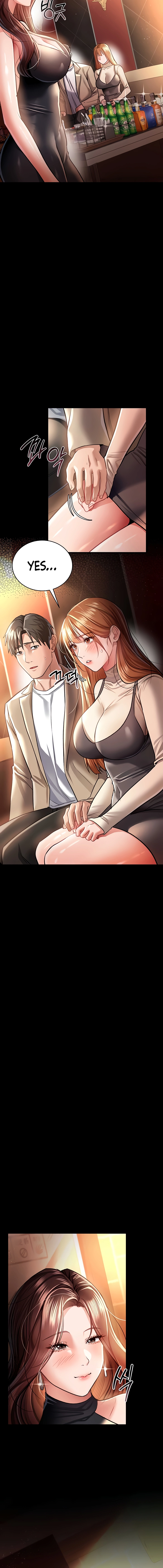 A Dangerous Deal, and the Woman Next Door Chapter 15 page 14 - 