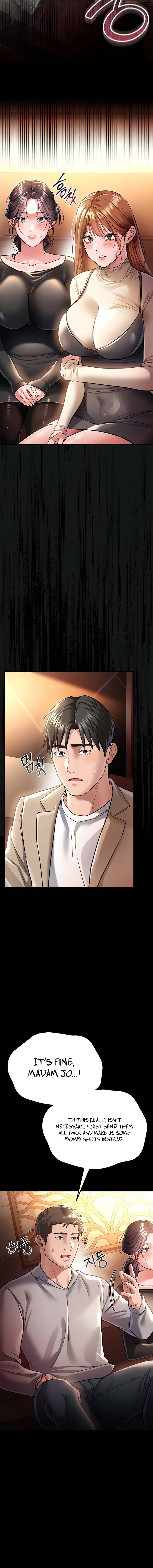 A Dangerous Deal, and the Woman Next Door Chapter 15 page 16 - 