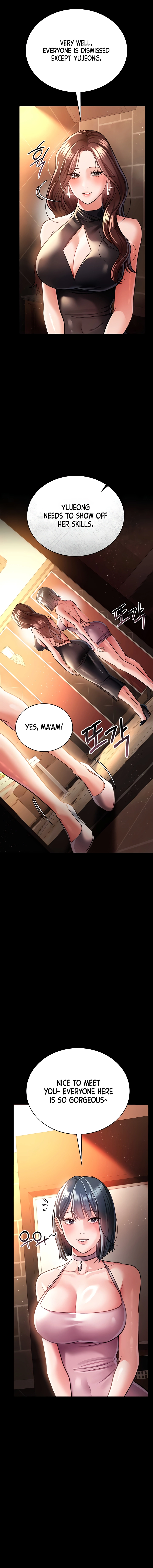 A Dangerous Deal, and the Woman Next Door Chapter 15 page 18 - 