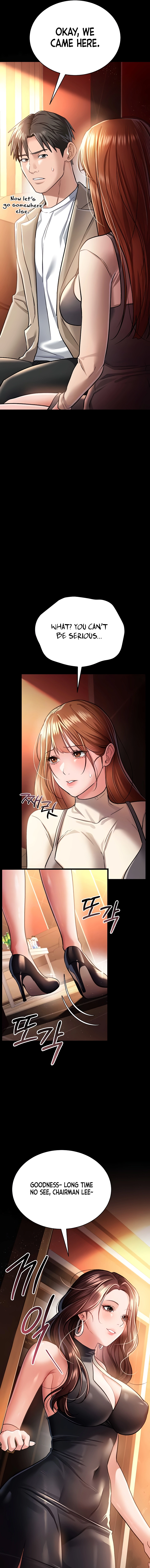 A Dangerous Deal, and the Woman Next Door Chapter 15 page 3 - 
