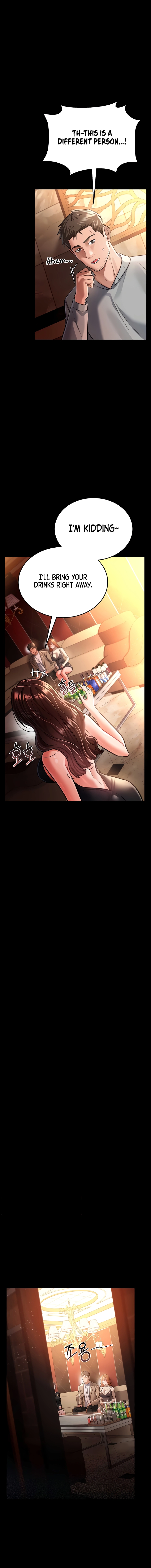 A Dangerous Deal, and the Woman Next Door Chapter 15 page 7 - 