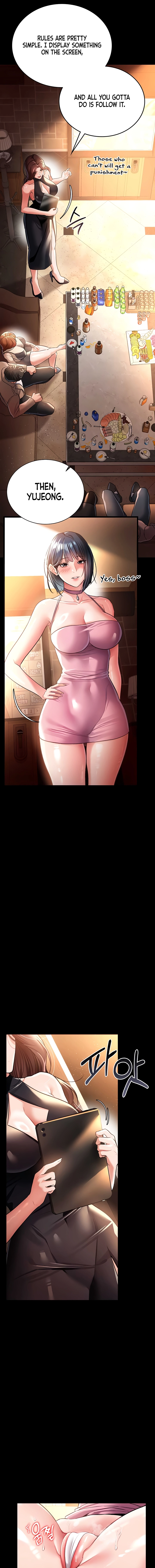 A Dangerous Deal, and the Woman Next Door Chapter 16 page 11 - 
