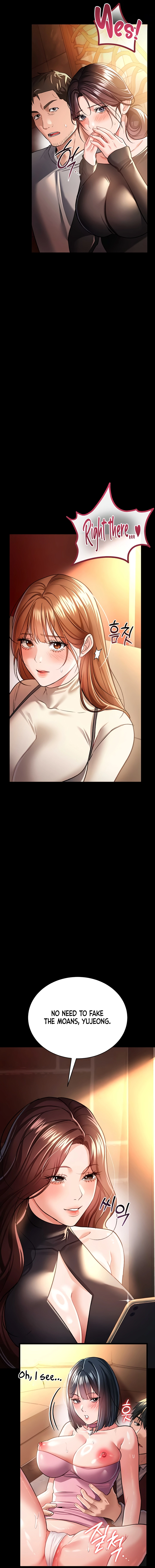 A Dangerous Deal, and the Woman Next Door Chapter 16 page 13 - 