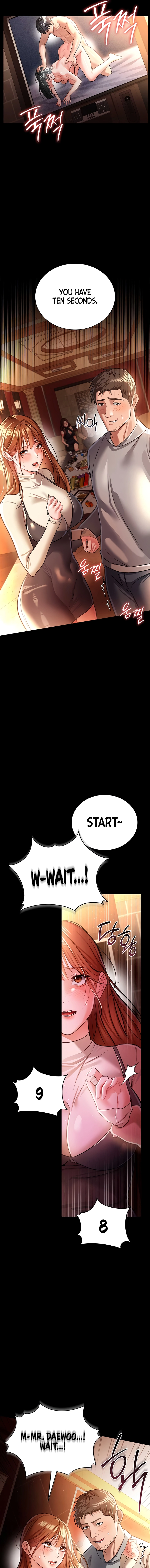 A Dangerous Deal, and the Woman Next Door Chapter 16 page 17 - 