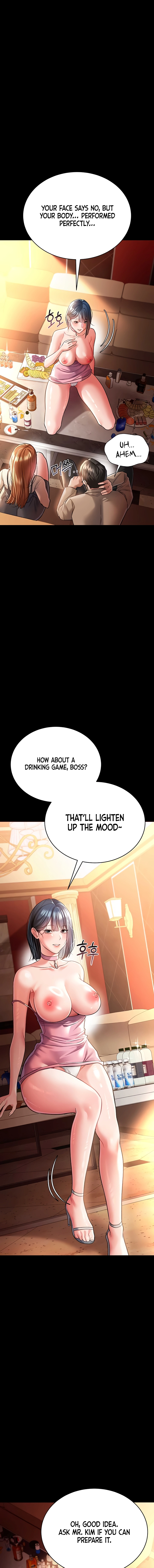 A Dangerous Deal, and the Woman Next Door Chapter 16 page 7 - 