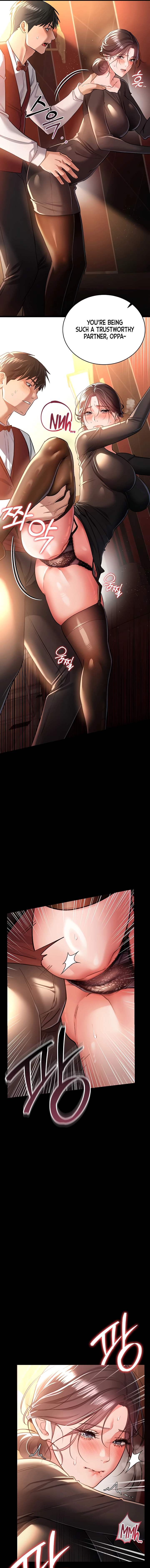A Dangerous Deal, and the Woman Next Door Chapter 17 page 11 - 
