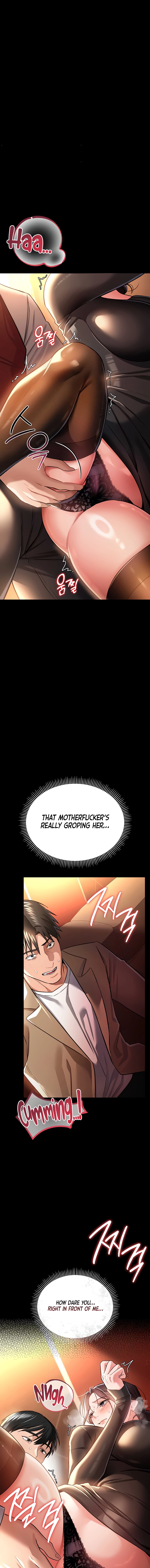 A Dangerous Deal, and the Woman Next Door Chapter 17 page 13 - 