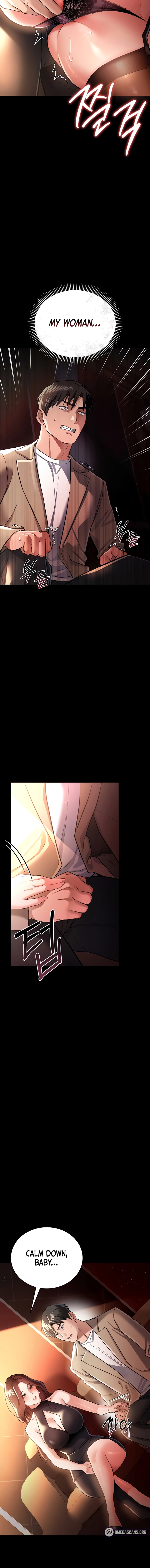 A Dangerous Deal, and the Woman Next Door Chapter 17 page 14 - 