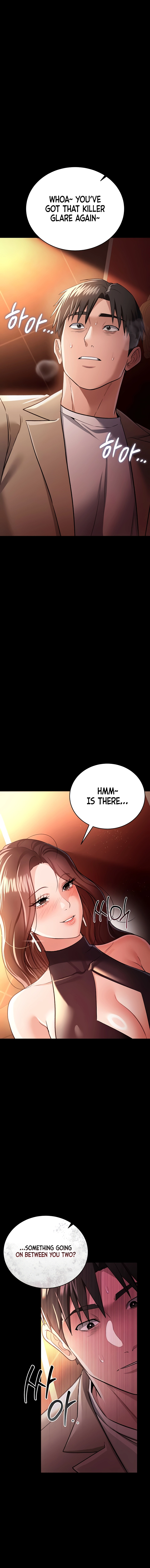 A Dangerous Deal, and the Woman Next Door Chapter 17 page 15 - 